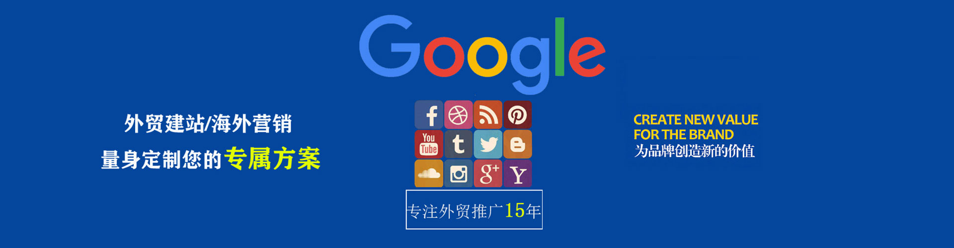 滦州百度充值高返点