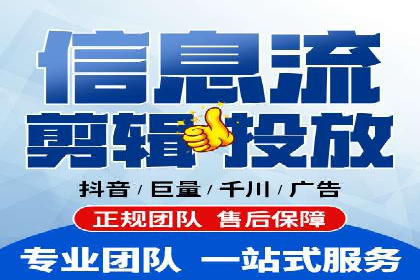 搜索引擎营销（SEM）的五大优化技巧及案例
