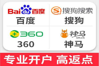 百度SEO推广公司案例分享：实战优化策略大放送